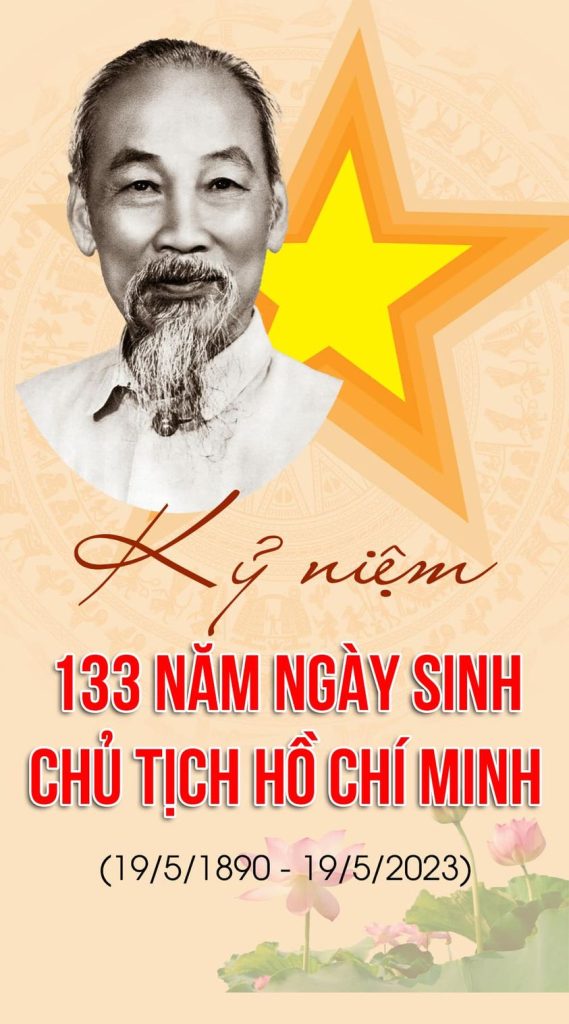 Viện Nghiên cứu Hợp tác Phát triển Giáo dục