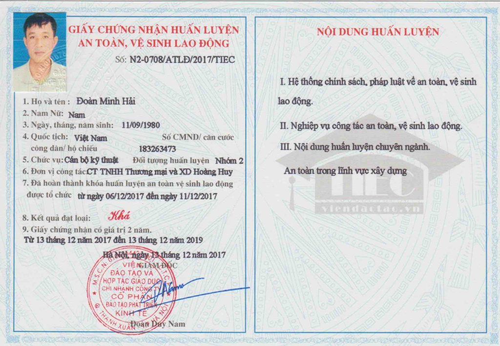 Viện Nghiên cứu Hợp tác Phát triển Giáo dục