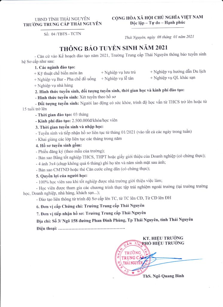 Viện Nghiên cứu Hợp tác Phát triển Giáo dục
