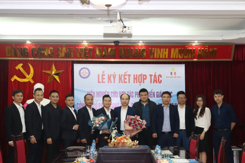 Viện Nghiên cứu Hợp tác Phát triển Giáo dục