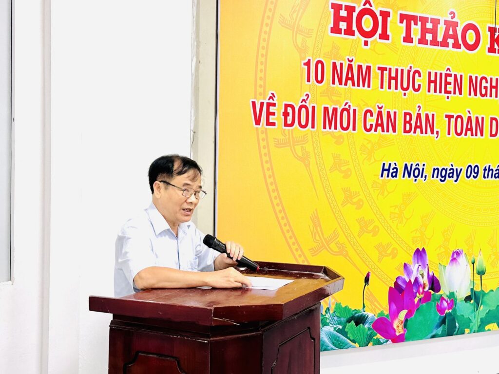 Viện Nghiên cứu Hợp tác Phát triển Giáo dục
