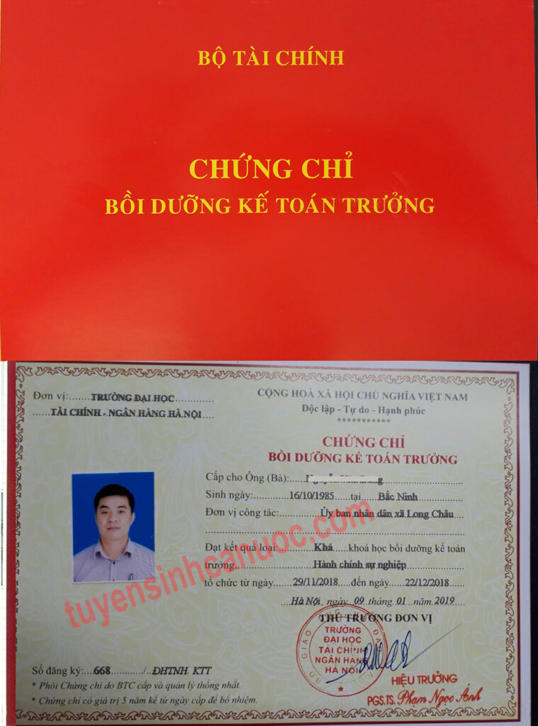 Viện Nghiên cứu Hợp tác Phát triển Giáo dục